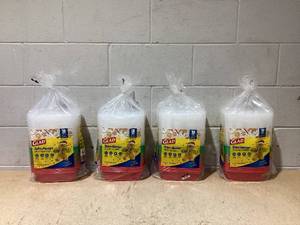 lot 100 image: LOT OF 4 Glad Take Aways Food Storage Containers