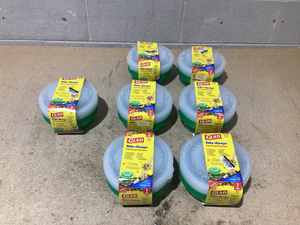 lot 143 image: LOT OF 7 Glad Take Aways Food Storage Containers (7 Piece Per Pack)