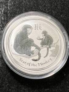 lot 20 image: 2016 AUSTRALIAN MONKEY HALF TROY OZ .999 FINE SILVER IN AIRTITE
