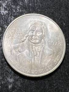 lot 49 image: 1978 MEXICAN CIEN PESOS SILVER COIN