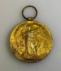 WWI British Victory Medal #2379441  1914-1919 With Soldiers Name 2379441 PTE. A. E. MC CONNELL . 54-CAN. INF. Stamped On Edge