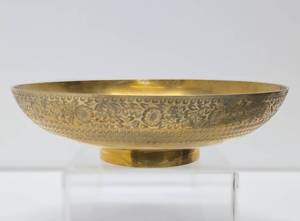 lot 13 image: Beautiful Solid Chase Brass Large Centerpiece Bowl