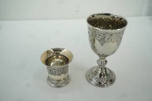 lot 15 image: Vintage Silver-Plated Goblet 5 tall Vintage Silver-Plated Kiddush cup 2.25 tall