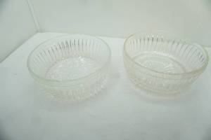 lot 118 image: Vintage Crystal Serving Bowls