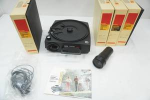 lot 183 image: Vintage Kodak Carousel 750H Projector, manual, cords, slide trays