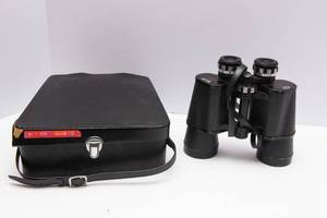 lot 182 image: Vintage Scope 10x50 Overfield Binoculars with Case