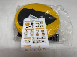 lot 23 image: SSS. 3pk Bucket Mouse Trap