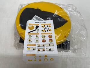 lot 24 image: SSS. 3pk Bucket Mouse Trap