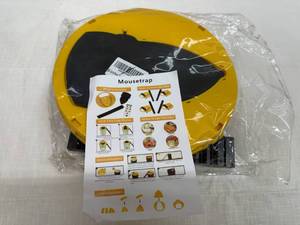 lot 26 image: SSS. 3pk Bucket Mouse Trap