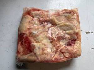 lot 54 image: CC. 8 Piece Cut up Chicken-Ready to Fry