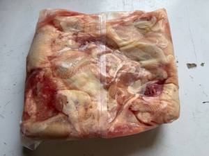 lot 59 image: CC. 8 Piece Cut up Chicken-Ready to Fry