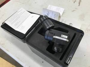 Hubbard County Sheriff's Office Drone