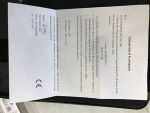 Hubbard County Sheriff's Office Drone