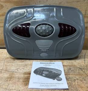 lot 22 image: Homedics vibration foot massager with heat