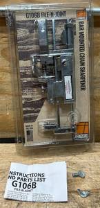 lot 218 image: Granberg G106B File-N-Joint Bar Mounted Chain Sharpener