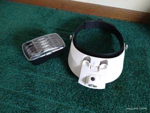Jewelers Magnifying Visor