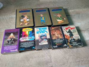 Beta Max Movie Lot - Sealed Mad Max - VERY Rare
