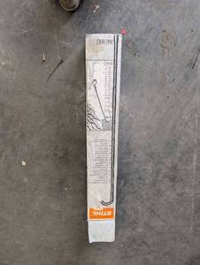 STIHL Gutter Cleaner