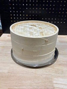 lot 44 image: MIU Steamer Basket