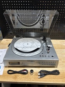 lot 1 image: Anders Nicholson Record PlayerCD