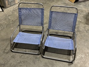 lot 26 image: Vintage Beach Chairs