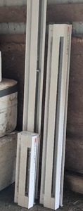 Mix of 4 Base Heaters 2 large and 2 Small
