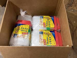 LOT OF 10 GLAD Take Aways Food Storage Containers (30 Sets Per Pack)