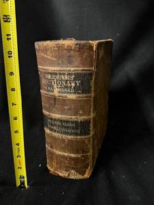 lot 19 image: Websters Unabridged Dictionary - American Dictionary of the English Language, 1860 (Springfield, MA)