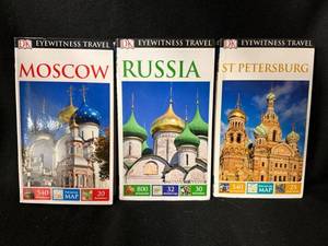 lot 35 image: DK Eyewitness Travel Moscow - Russia - St Petersburg City Guides & Maps