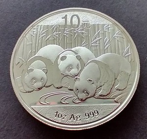 lot 24 image: 2013 China 1 oz Silver Panda