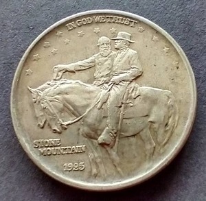 lot 32 image: 1925 Silver Stone Mountain Commemorative Half Dollar