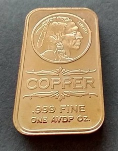 lot 38 image: 1 oz Copper Bar