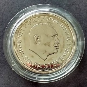 lot 52 image: 1974 Sierra Leone Silver Commemorative 1 Leone