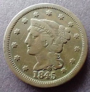 lot 53 image: 1845 Braided Hair Large Cent