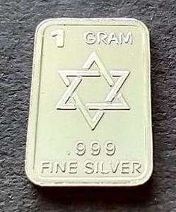 lot 71 image: 1 Gram Silver Bar - Star of David