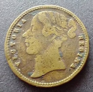 lot 96 image: 1837 Cumberland Jack Token With Young Victoria - Very Cool