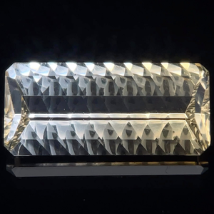 lot 31 image: 12.10 Carats Natural Bi-Color Citrine (Fantasy Cut) Retail $605