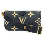Louis Vuitton Multi Pochette Accessoires Giant Monogram Empreinte Leather Bag in Black & Cream; Pre-Owned Retail $2,850