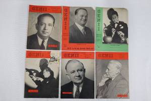 Genii Magazine Collection (1943-1945) Six Vintage 1940s Magic Journals