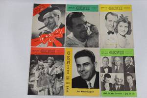 Genii Magazine (Lot of 6) Vintage 1947 Magic Publication Collection