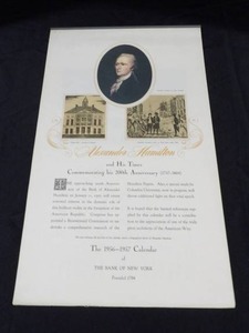 The Bank of New York Calendar 1956-1957 - Alexander Hamilton and His Times (COMPLETE)