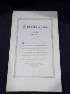 Currier &amp Ives Calendar 1954-1955 - The Bank of New York Founded 1784 (COMPLETE)