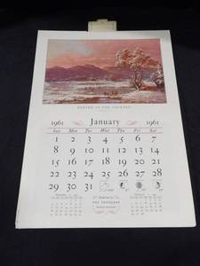 1961 The Travelers Currier &amp Ives Calendar (COMPLETE)