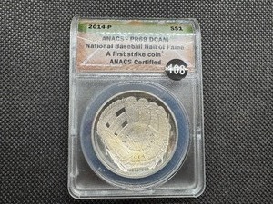 lot 108 image: 2014-P Proof National Baseball Hall of Fame Silver Dollar ANACS PF69 DCAM