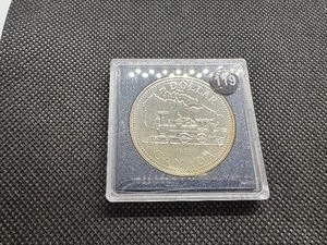 lot 119 image: 1981 Proof Canadian Commemorative Silver Dollar