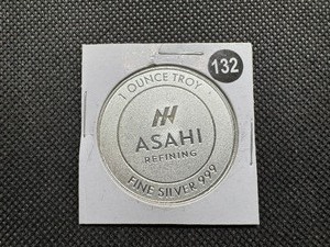 lot 132 image: BU One Ounce .999 Silver Asahi Refining Round