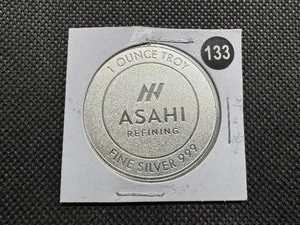 lot 133 image: BU One Ounce .999 Silver Asahi Refining Round