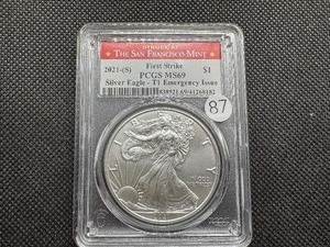 lot 87 image: 2021-S 1 Oz. Emergency IssueSilver American Eagle PCGS MS69  -  PCGS Price Guide $110