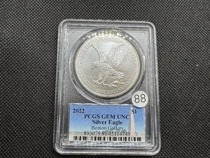 lot 88 image: 2020 1 Oz.  Silver American Eagle PCGS Gem Uncirculated Coin