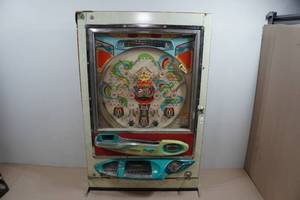 lot 1B image: Vintage Hohoku Pachinko Machine